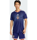 ADIDAS Adidas Japan 26/27 Authentic Hemmatröja på
