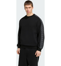 ADIDAS Adidas Messi Originals Crew Sweatshirt på
