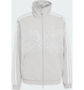 ADIDAS ORIGINALS Adidas Originals Floral Gfx Firebird Träningsjacka Med Lös Passform på