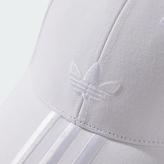 ADIDAS ORIGINALS Adidas Originals Keps på