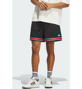 ADIDAS ORIGINALS Adidas Originals Originals Sideline Shorts på