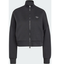 ADIDAS ORIGINALS Adidas Originals Spacer Träningsjacka på