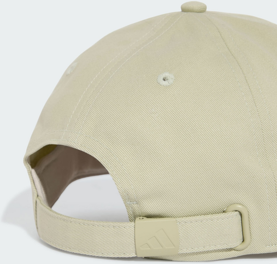 ADIDAS Adidas Pappakeps Med Logga I Matchande Nyans på
