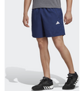 ADIDAS Adidas Train Essentials Woven Training Shorts på