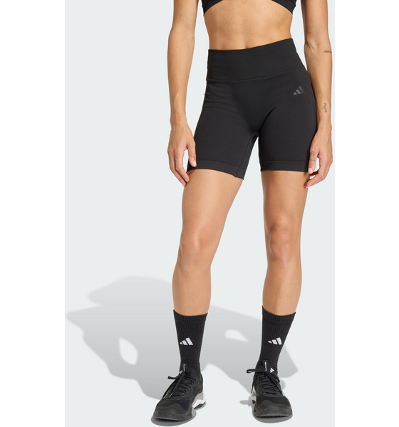ADIDAS Adidas Workout Essentials Knit Scrunch 5 Inch Leggings på