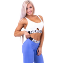 NEBBIA Athletic Cut Sport Bra på