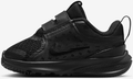 NIKE Baby/toddler Shoes Star Runner 5 på