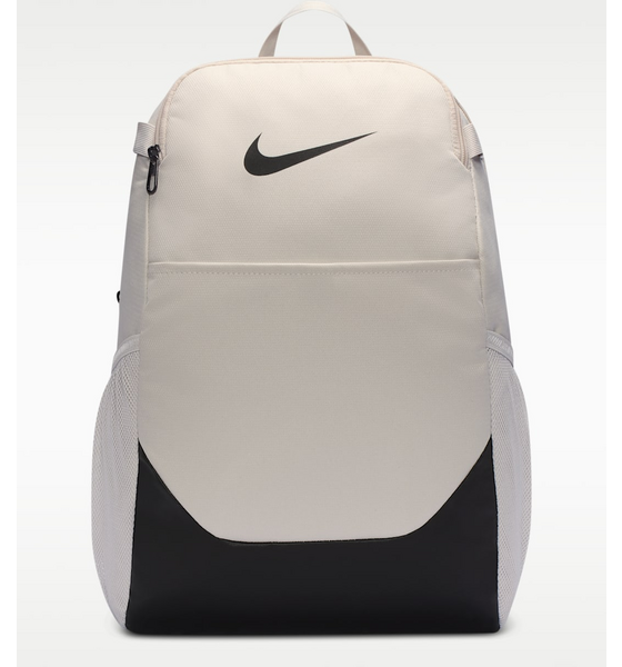 NIKE Backpack (medium, 24l) Brasilia på