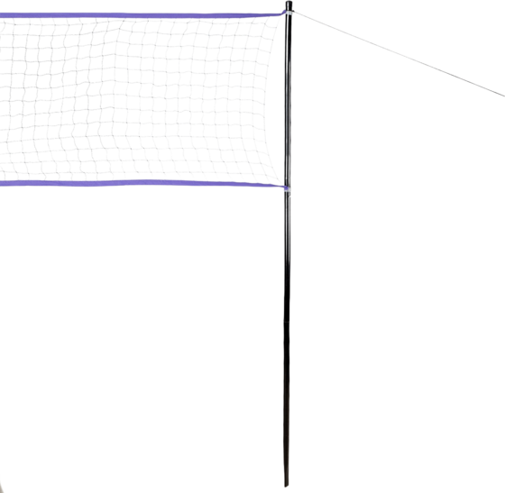 NORTHIX Badminton Net 600x60cm With Full Cover på