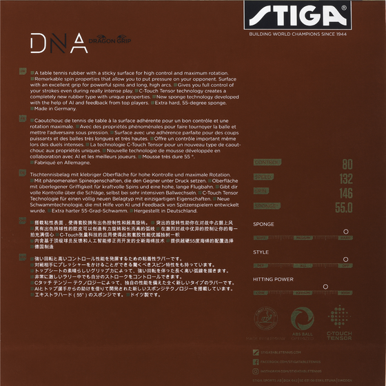 STIGA Dna Dragon Grip 55 på