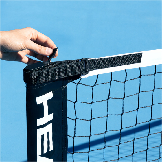 HEAD Head Portable Pickleball Net System på