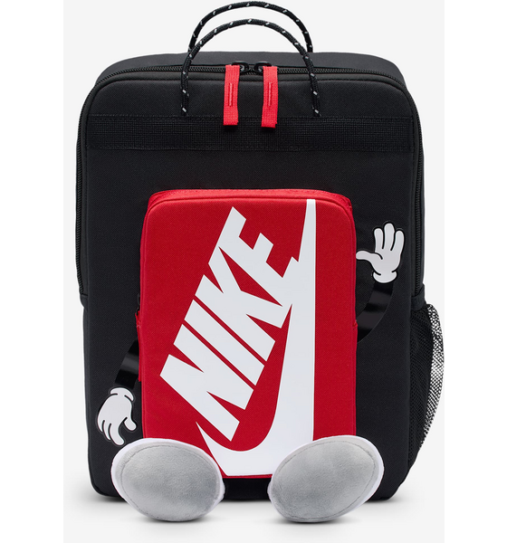 NIKE Kids' Backpack Nike på