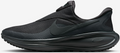 NIKE Men's Road Running Shoes Revolution 8 Easyon på