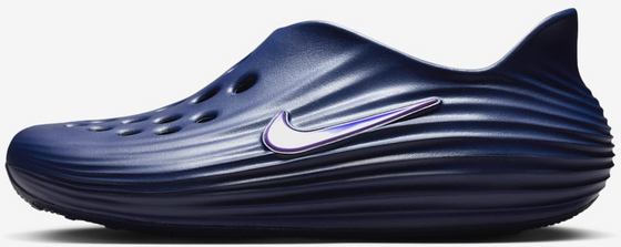 NIKE Men's Shoes Reactx Rejuven8 på