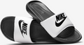 NIKE M Victori One på