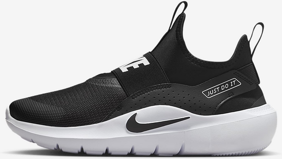 NIKE Older Kids' Running Shoes Flex Runner 4 på