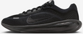 NIKE Older Kids' Running Shoes Stellar Ride på