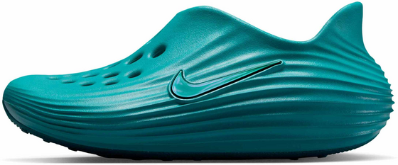NIKE Older Kids' Shoes Reactx Rejuven8 på