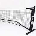 HEAD Replacement Net 6.1 M på