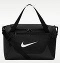 NIKE Training Duffel Bag (extra Small, 24l) Brasilia på