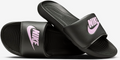 NIKE W Victori One på