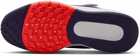 NIKE Younger Kids' Running Shoes Star Runner 5 på