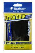 TOALSON Ultra Grip 3 Pack på