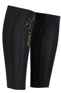 2XU U Light Speed Compression Calf Guards på