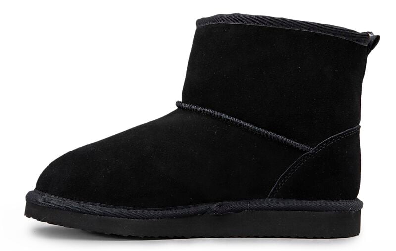 RACE MARINE U Cozy Boot på