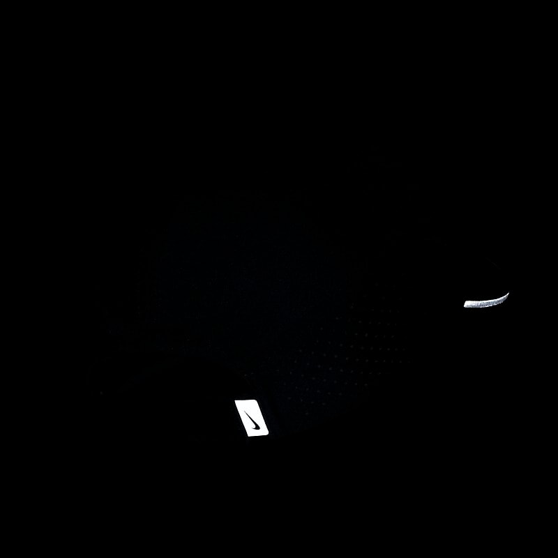 NIKE U Nk Dfadv Fly Cap U Ab Rfltv på
